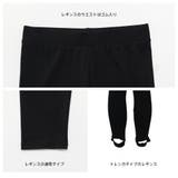 ラッシュガード ショートパンツ レディース | HOYUKI | 詳細画像10 