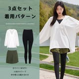 ラッシュガード ショートパンツ レディース | HOYUKI | 詳細画像11 