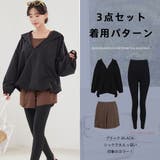 ラッシュガード ショートパンツ レディース | HOYUKI | 詳細画像17 