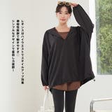 ラッシュガード ショートパンツ レディース | HOYUKI | 詳細画像22 