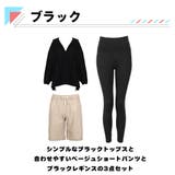 ラッシュガード レディース 長袖 | HOYUKI | 詳細画像6 