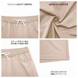 ラッシュガード レディース 長袖 | HOYUKI | 詳細画像8 