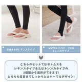 ラッシュガード レディース 長袖 | HOYUKI | 詳細画像11 