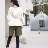 ラッシュガード レディース 長袖 | HOYUKI | 詳細画像17 