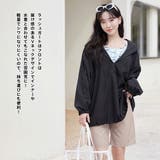 ラッシュガード レディース 長袖 | HOYUKI | 詳細画像24 