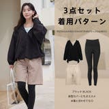 ラッシュガード レディース 長袖 | HOYUKI | 詳細画像31 