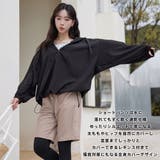 ラッシュガード レディース 長袖 | HOYUKI | 詳細画像34 