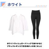 ラッシュガード レディース 長袖 | HOYUKI | 詳細画像3