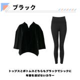 ラッシュガード レディース 長袖 | HOYUKI | 詳細画像4
