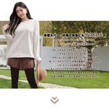 ラッシュガード レディース 長袖 | HOYUKI | 詳細画像2 