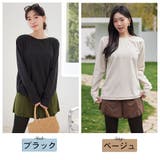 ラッシュガード レディース 長袖 | HOYUKI | 詳細画像3 