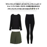 ラッシュガード レディース 長袖 | HOYUKI | 詳細画像4 