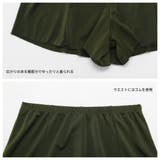 ラッシュガード レディース 長袖 | HOYUKI | 詳細画像7 