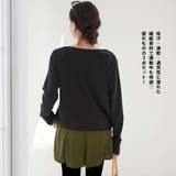 ラッシュガード レディース 長袖 | HOYUKI | 詳細画像13 