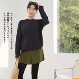 ラッシュガード レディース 長袖 | HOYUKI | 詳細画像17 