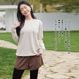 ラッシュガード レディース 長袖 | HOYUKI | 詳細画像21 