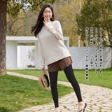 ラッシュガード レディース 長袖 | HOYUKI | 詳細画像23 