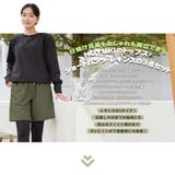 ラッシュガード レディース 長袖 | HOYUKI | 詳細画像2 