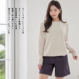 ラッシュガード レディース 長袖 | HOYUKI | 詳細画像14 