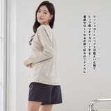 ラッシュガード レディース 長袖 | HOYUKI | 詳細画像16 