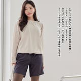 ラッシュガード レディース 長袖 | HOYUKI | 詳細画像22 