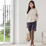 ラッシュガード レディース 長袖 | HOYUKI | 詳細画像24 