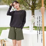 ラッシュガード レディース 長袖 | HOYUKI | 詳細画像29 