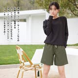 ラッシュガード レディース 長袖 | HOYUKI | 詳細画像33 