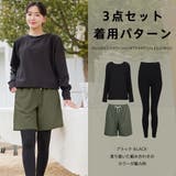 ラッシュガード レディース 長袖 | HOYUKI | 詳細画像36 