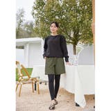 ラッシュガード レディース 長袖 | HOYUKI | 詳細画像38 