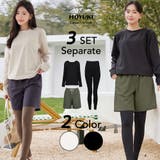 ラッシュガード レディース 長袖 | HOYUKI | 詳細画像1 