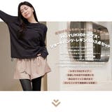 ラッシュガード レディース 長袖 | HOYUKI | 詳細画像2 