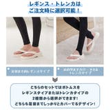 ラッシュガード レディース 長袖 | HOYUKI | 詳細画像10 