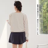 ラッシュガード レディース 長袖 | HOYUKI | 詳細画像12 