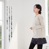 ラッシュガード レディース 長袖 | HOYUKI | 詳細画像14 