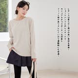 ラッシュガード レディース 長袖 | HOYUKI | 詳細画像16 