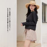 ラッシュガード レディース 長袖 | HOYUKI | 詳細画像22 