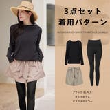 ラッシュガード レディース 長袖 | HOYUKI | 詳細画像24 