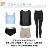 水着 レディース 体型カバー | HOYUKI | 詳細画像4