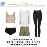 水着 レディース 体型カバー | HOYUKI | 詳細画像5