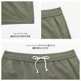 水着 レディース 体型カバー | HOYUKI | 詳細画像9