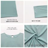 水着 レディース 体型カバー | HOYUKI | 詳細画像10