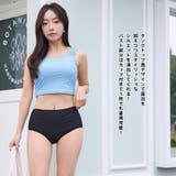 水着 レディース 体型カバー | HOYUKI | 詳細画像17