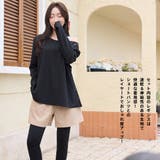 水着 レディース 体型カバー | HOYUKI | 詳細画像22