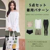 水着 レディース 体型カバー | HOYUKI | 詳細画像32