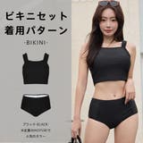 水着 レディース 体型カバー | HOYUKI | 詳細画像38