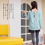 水着 レディース 体型カバー | HOYUKI | 詳細画像43