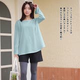 水着 レディース 体型カバー | HOYUKI | 詳細画像45