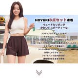 水着 レディース 体型カバー | HOYUKI | 詳細画像2