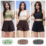 水着 レディース 体型カバー | HOYUKI | 詳細画像3